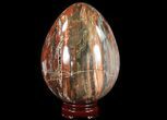 Polished Petrified Wood Egg - Rich Red Color #51696-2
